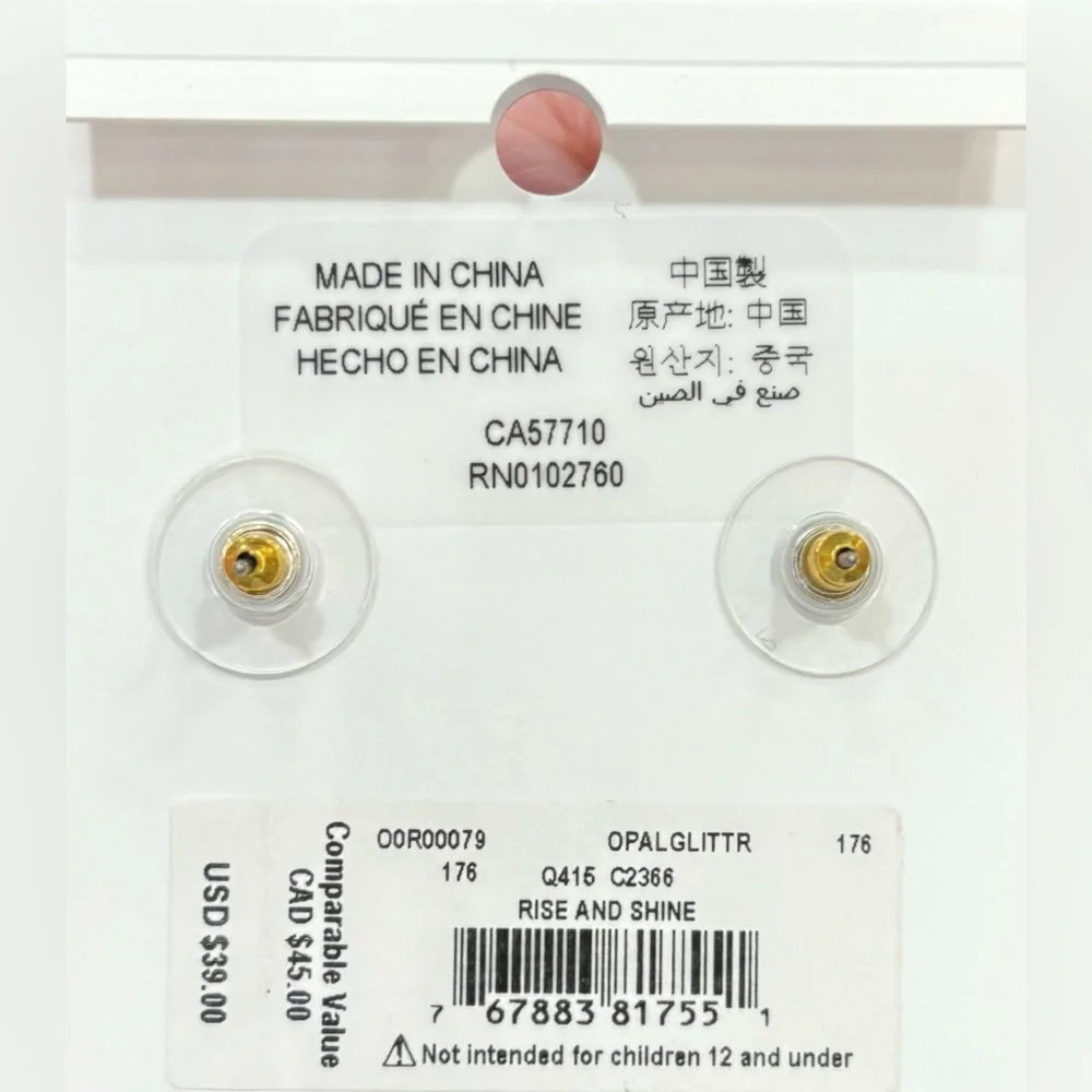 🩷NEW KATE SPADE Rise & Shine Glitter Studs - Picture 4 of 6